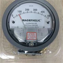 TE2000国产MAGRFHELIC微差压表
