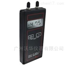 477-00-FM本安防爆型手持数字差压计