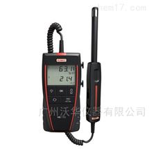 HD110法国KIMO便携式温湿度仪（替代原HD100）