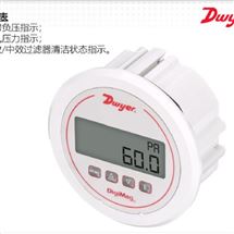 DPG-102美国Dwyer高精度数字压力表