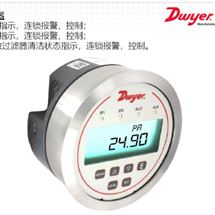 DH3-007美国Dwyer3合1差压控制器