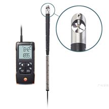 testo 416德图 - 16mm数字叶轮风速计，可连接APP