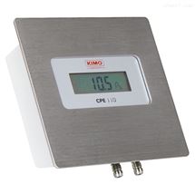 KIMO洁净室嵌入式差压变送器CPE110