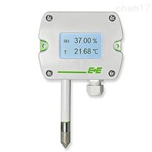EE33E+E工业级变送器
