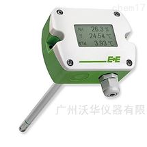 EE23/EE220/EE210洁净工业用变送器