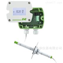 EE650奥地利风速变送器
