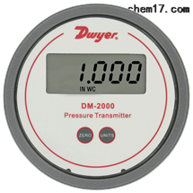 DM-2103-LCDDM-2000系列数显差压变送器