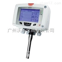 C310-SPI2-100法国KIMO 0.2%高精度多功能差压变送器