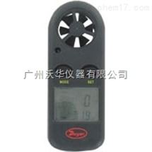 MW-1美国Dwyer袖珍型手持风速计风速表
