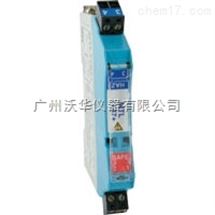 齐纳隔离安全栅