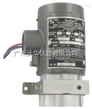 H3-S-1-S-L气液两用防爆差压开关