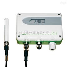 EE220可更换数字探头的温湿度变送器