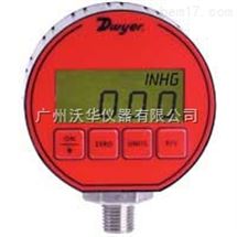 DPG-003美国Dwyer数字压力表