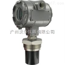 ULT-11美国Dwyer防爆超声波液位变送器