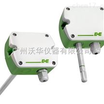 EE160奥地利暖通用温湿度变送器