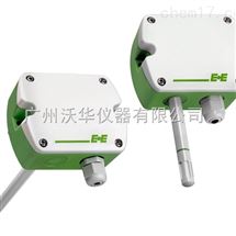 EE160暖通温湿度变送器