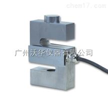 LCCD美国OMEGA环保称重传感器
