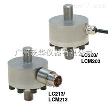 LC203美国OMEGA高精度微型通用称重传感器