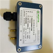 168P0250BA1YAEALPHA阿尔法防爆差压变送器传感器